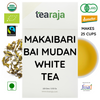 Makaibari Bai Mu Dan White Tea ( Pai Mu Tan or White Peony )
